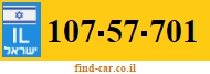 107-57-701