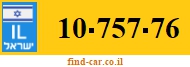 10-757-76