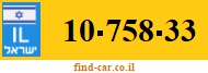10-758-33