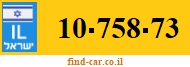10-758-73