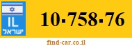 10-758-76