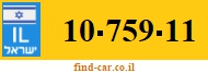 10-759-11