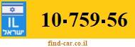 10-759-56