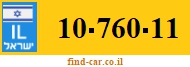 10-760-11