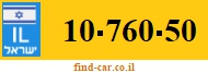 10-760-50