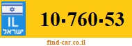 10-760-53