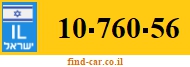 10-760-56