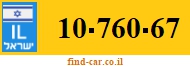 10-760-67
