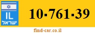 10-761-39