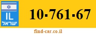 10-761-67