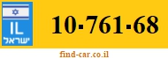 10-761-68