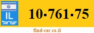10-761-75