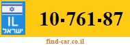 10-761-87