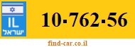 10-762-56