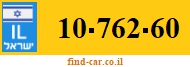 10-762-60