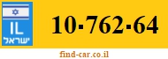 10-762-64
