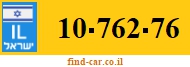 10-762-76