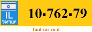 10-762-79