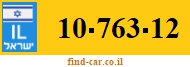 10-763-12