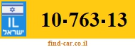 10-763-13
