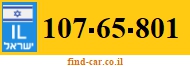 107-65-801