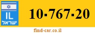 10-767-20