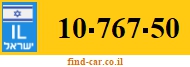 10-767-50