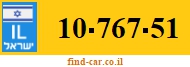 10-767-51