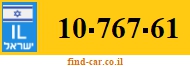 10-767-61