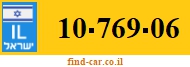 10-769-06