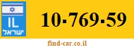 10-769-59