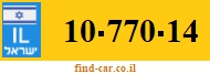 10-770-14
