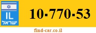10-770-53