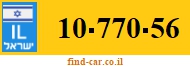 10-770-56