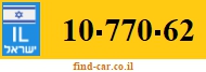 10-770-62