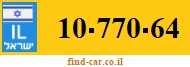 10-770-64