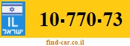 10-770-73