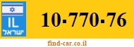 10-770-76