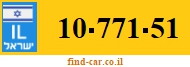 10-771-51