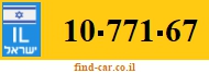 10-771-67