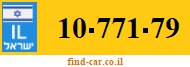 10-771-79