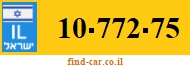 10-772-75
