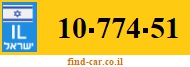 10-774-51