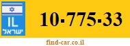 10-775-33