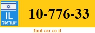 10-776-33