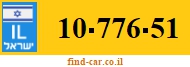 10-776-51