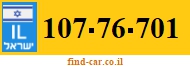 107-76-701