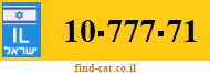 10-777-71
