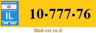 10-777-76
