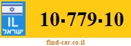 10-779-10